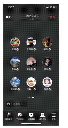 文本框: